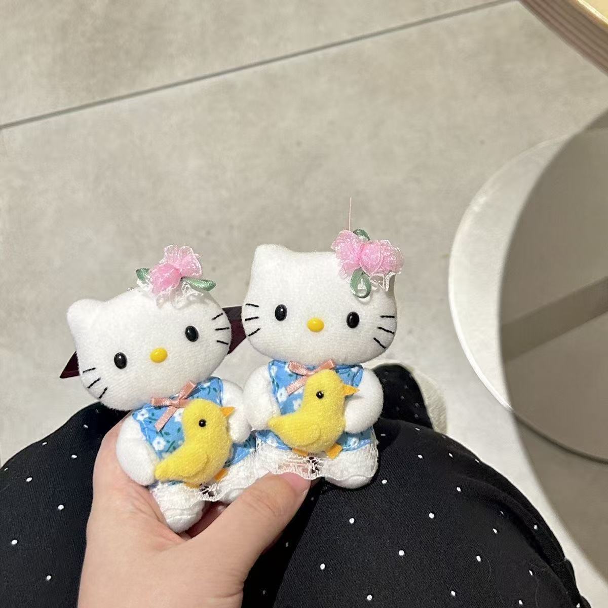 Hello Kitty Przytulanka Kaczka – Good Floral & Wedding Decor Supply Photos recenzja i cena